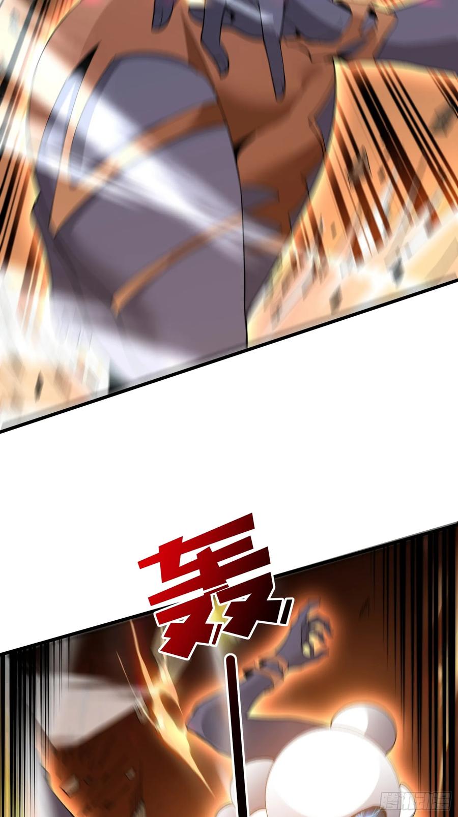 《无限转职：我能召唤满级女神》第28话 巨物之战 第23页