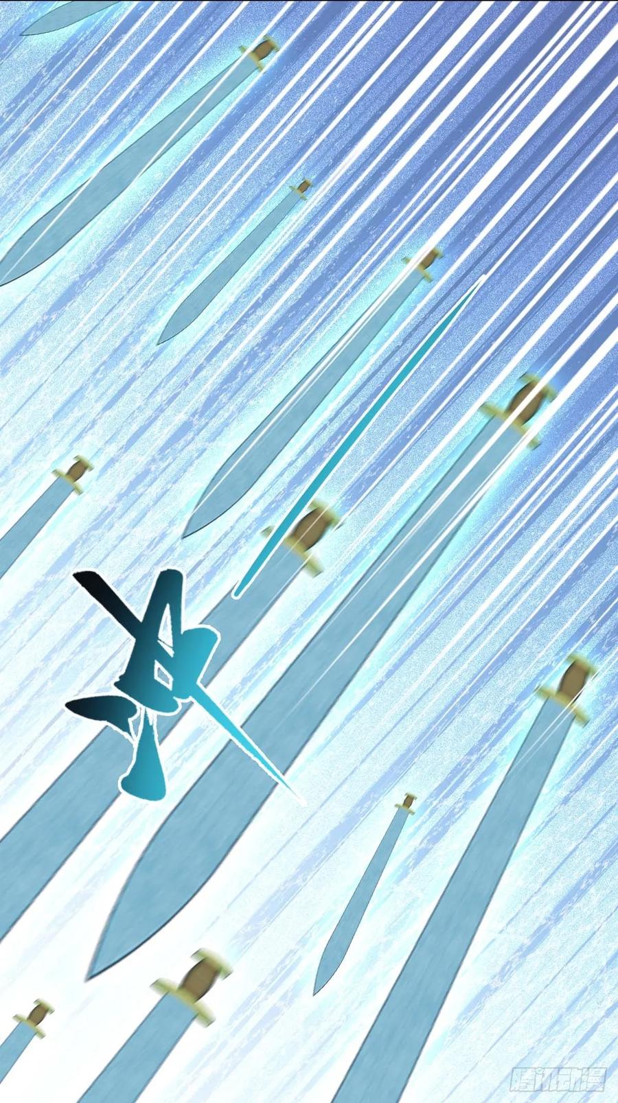 修仙归来在校园 第二季 - 第70话 宙斯vs楚毅 - 第57张图