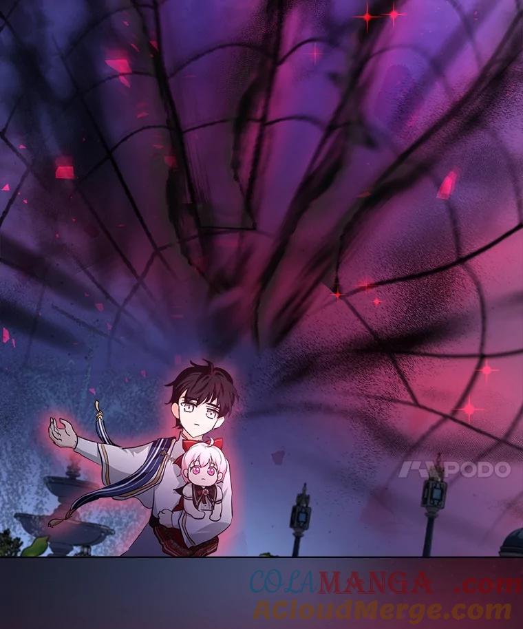 重生为神兽宝宝 - 27.可怕的力量 - 第21张图