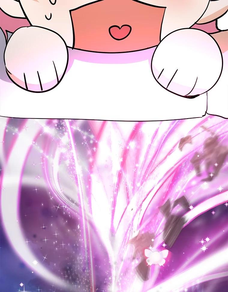 重生为神兽宝宝 - 27.可怕的力量 - 第12张图