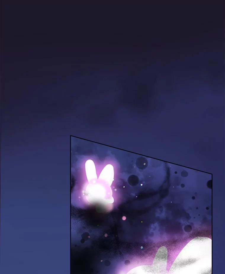 重生为神兽宝宝 - 27.可怕的力量 - 第26张图