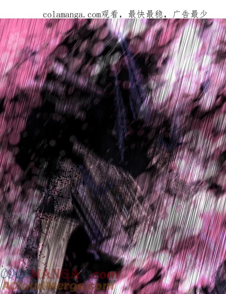 重生为神兽宝宝 - 27.可怕的力量 - 第1张图