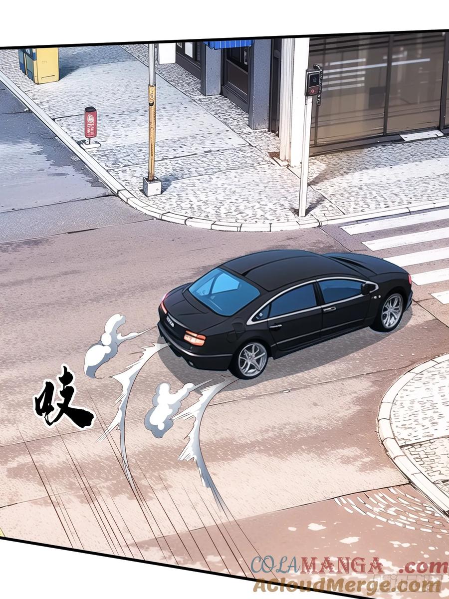 《我在都市修炼成神》第28话 买命 第23页