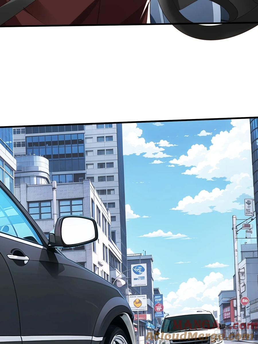 《我在都市修炼成神》第28话 买命 第25页