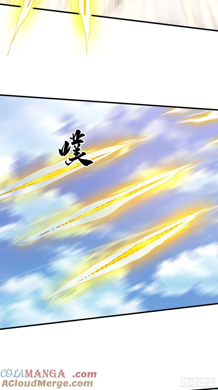 《我在都市修炼成神》第29话 下品法器而已 第29页