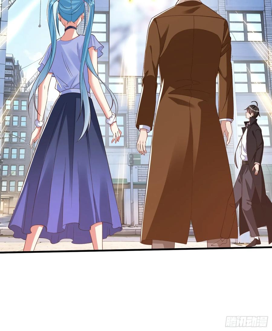 《我在都市修炼成神》第29话 下品法器而已 第36页