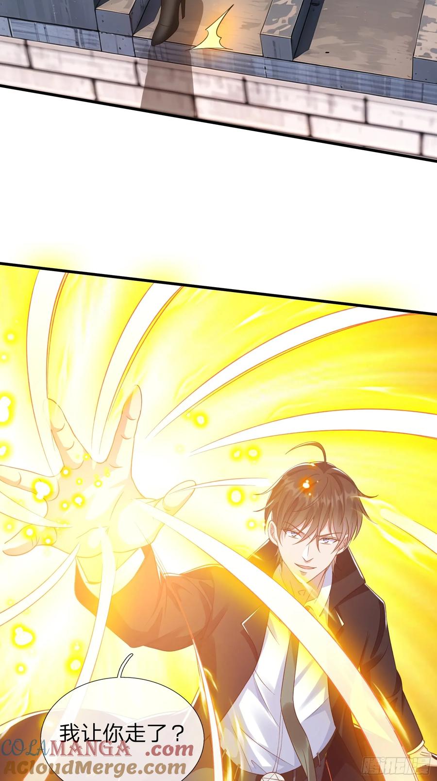 《我在都市修炼成神》第29话 下品法器而已 第33页