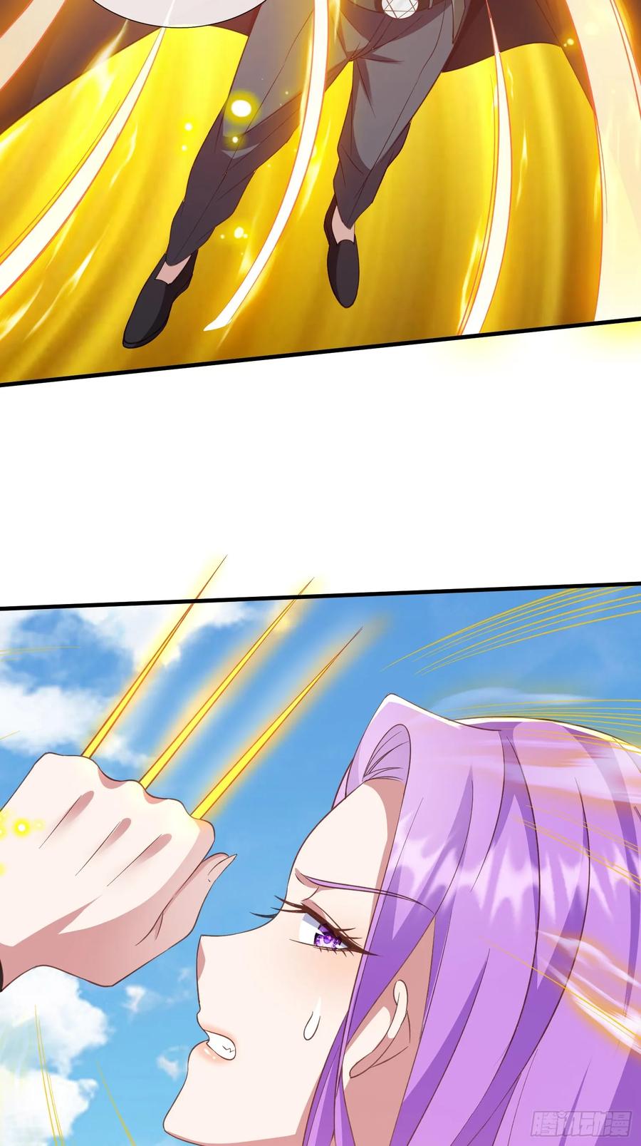 《我在都市修炼成神》第29话 下品法器而已 第34页