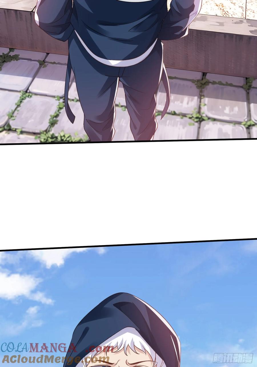 《我在都市修炼成神》第29话 下品法器而已 第39页