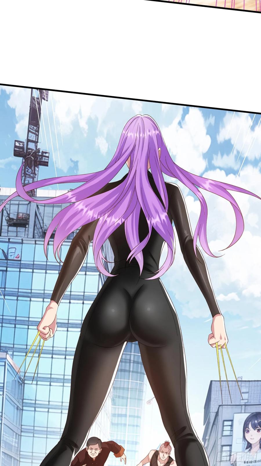 《我在都市修炼成神》第29话 下品法器而已 第6页