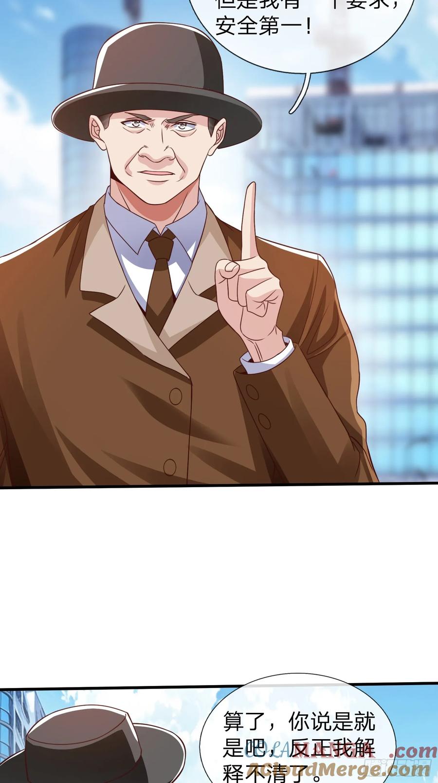 《我在都市修炼成神》第30话 都来了就留下吧！ 第21页