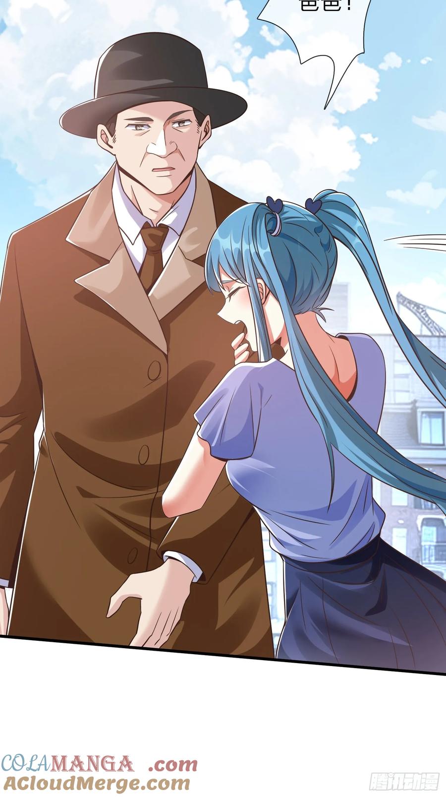 《我在都市修炼成神》第30话 都来了就留下吧！ 第5页