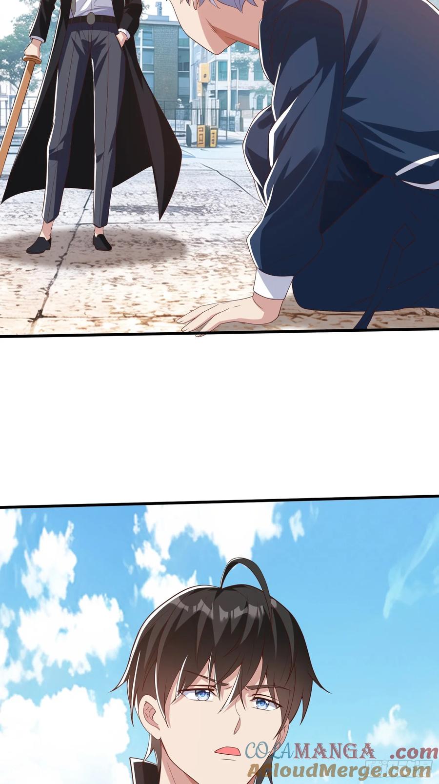 《我在都市修炼成神》第31话 剑法 第16页