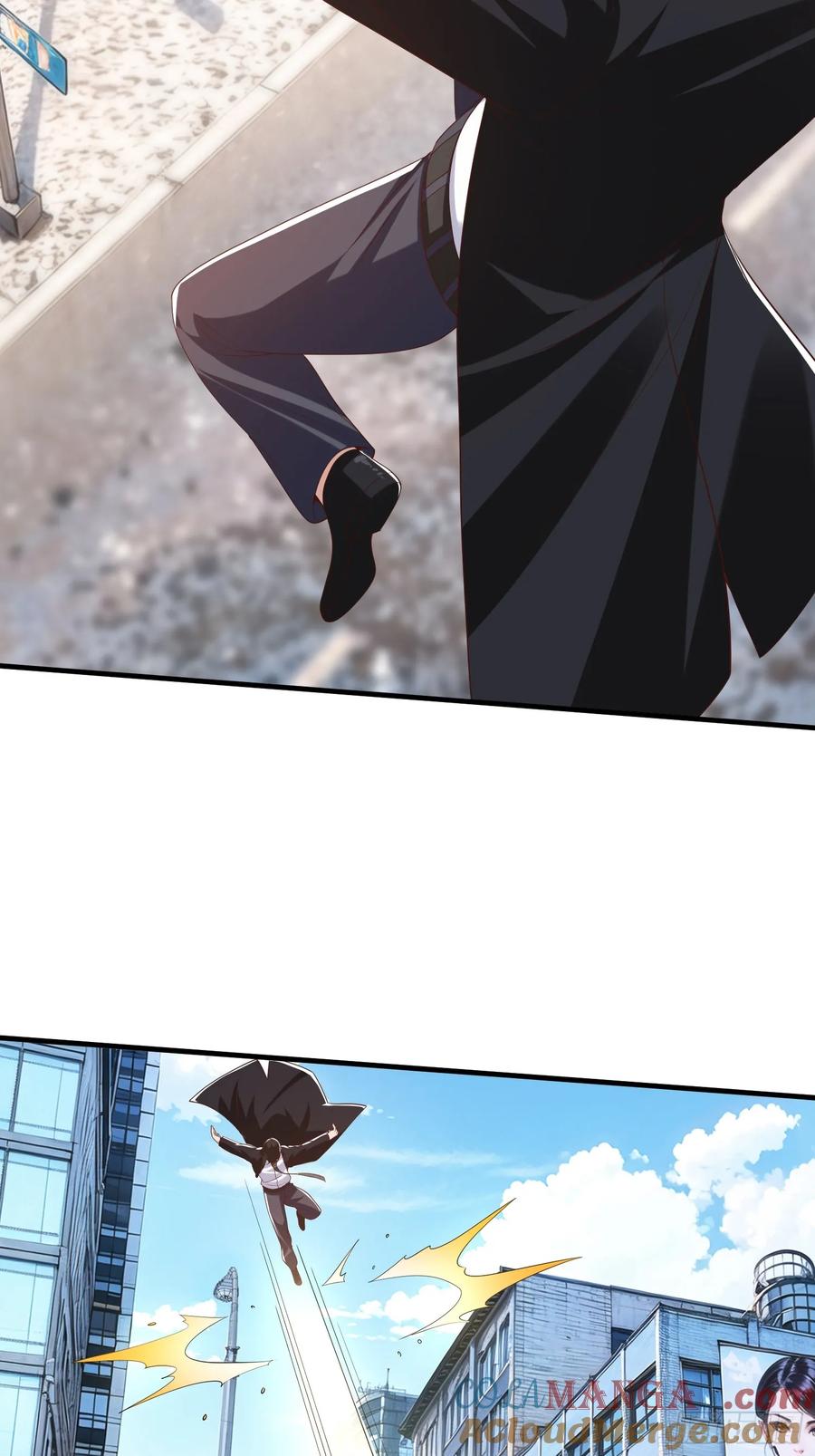 《我在都市修炼成神》第31话 剑法 第13页