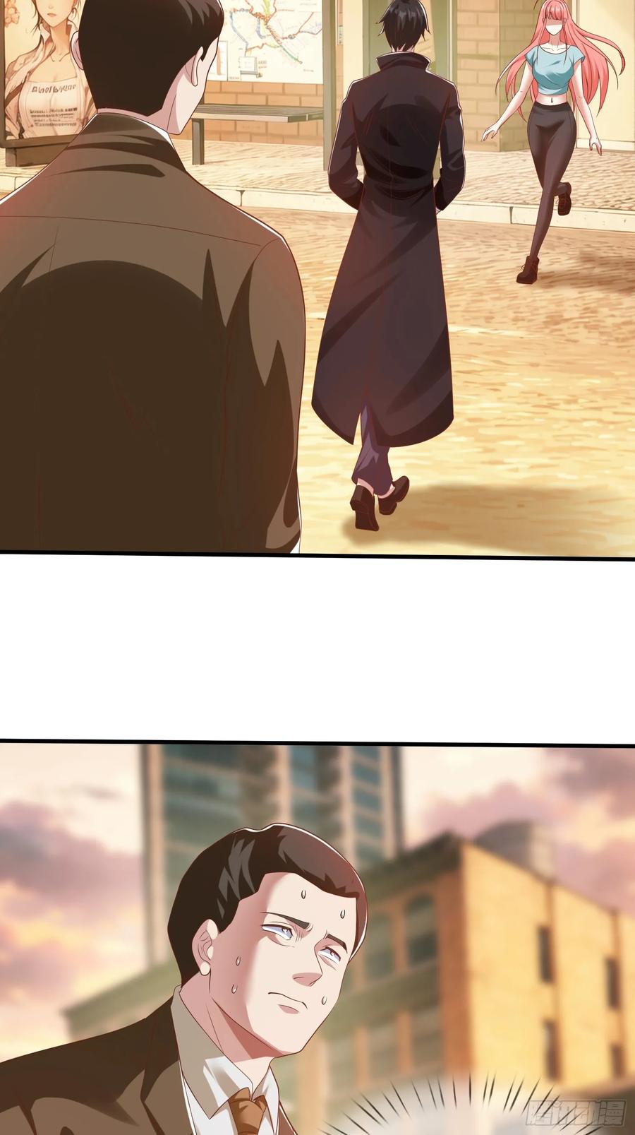 《我在都市修炼成神》第32话 这个世界太疯狂了 第34页