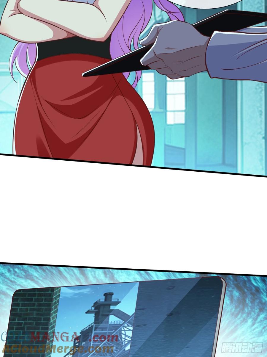 《我在都市修炼成神》第34话 她必须得留下 第2页