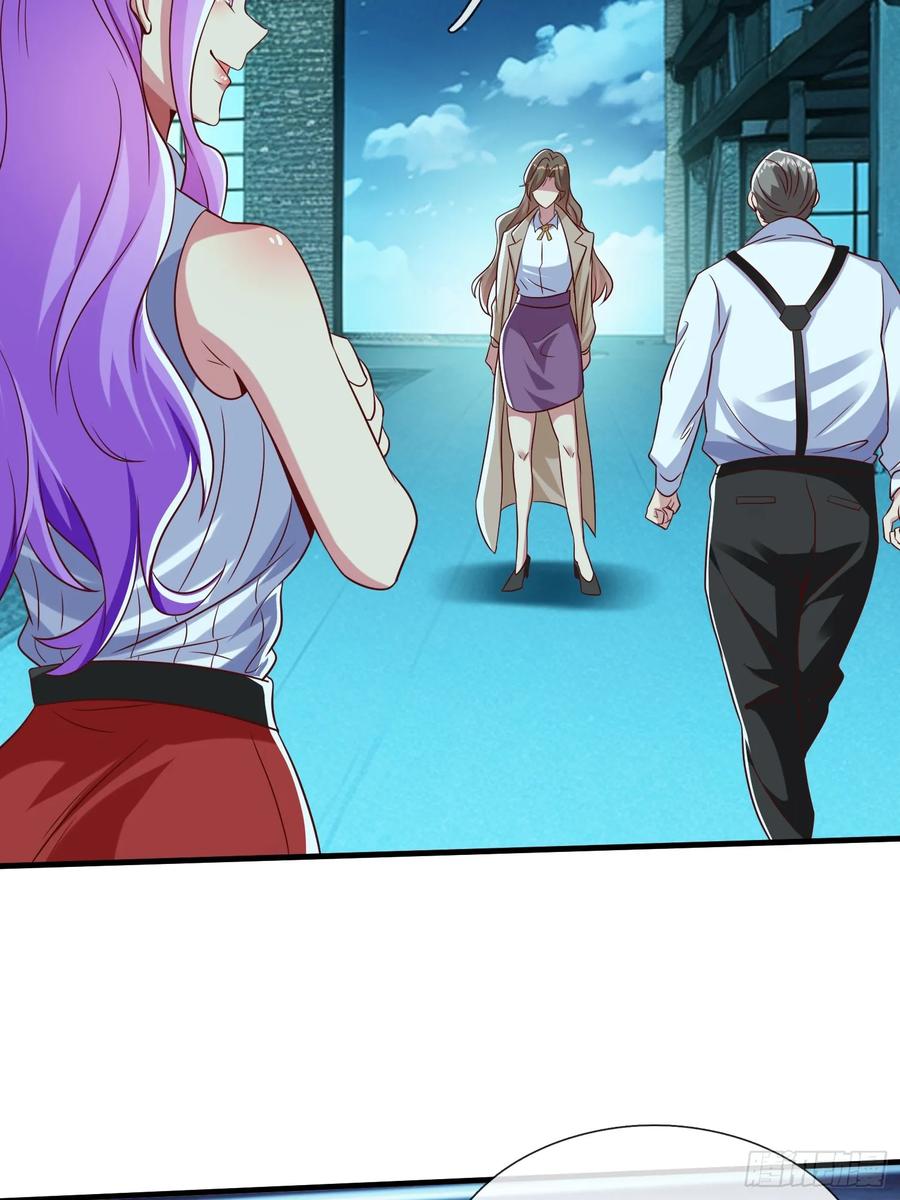 《我在都市修炼成神》第34话 她必须得留下 第9页