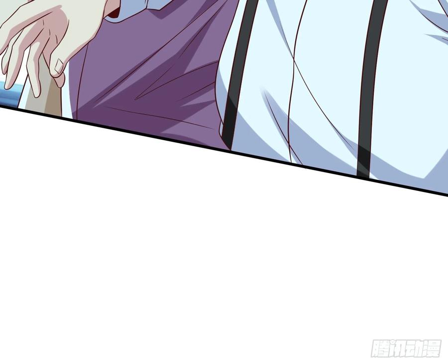《我在都市修炼成神》第34话 她必须得留下 第11页