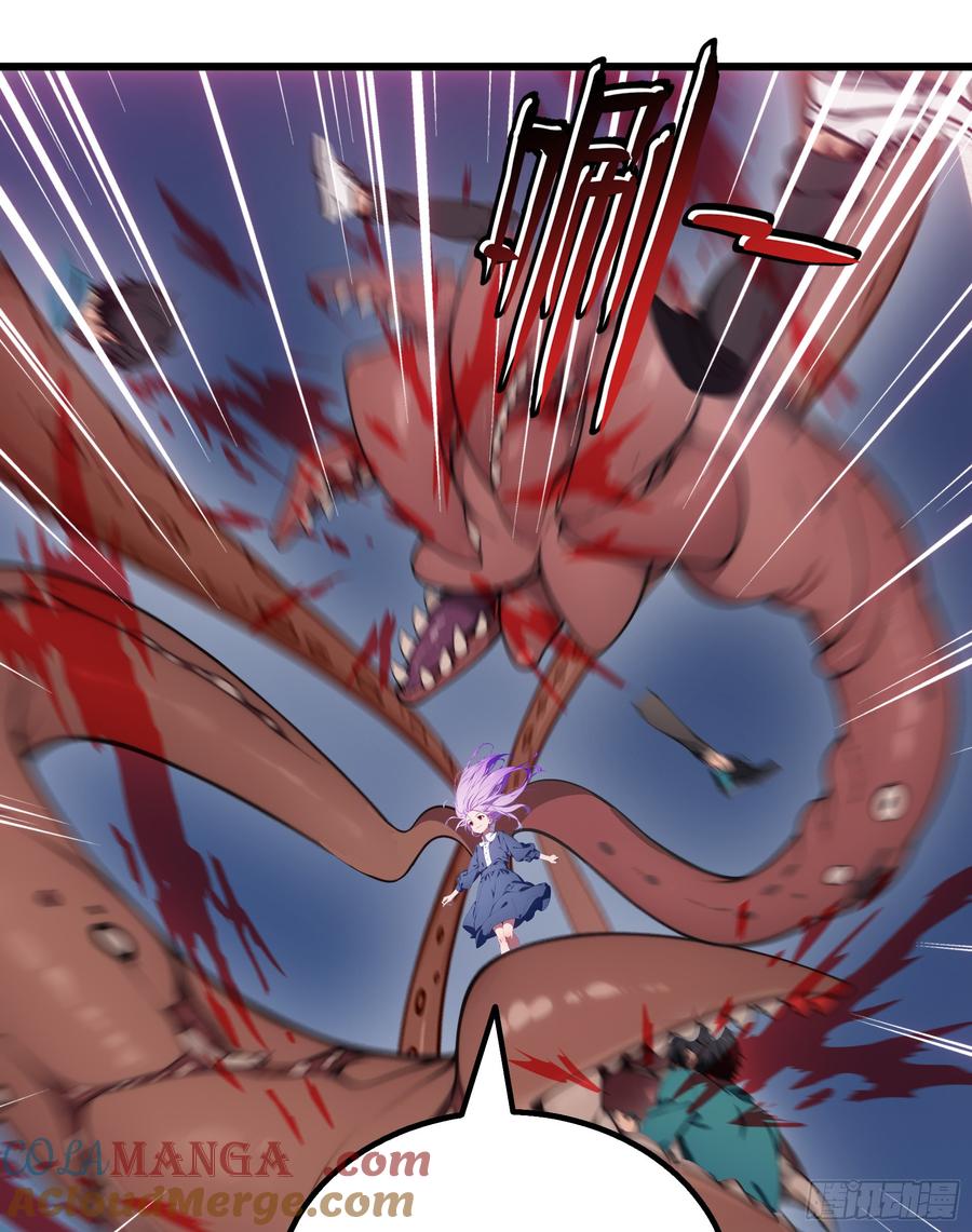 邪神降世，我有一座大凶狱 - 第54话：尔等，取死之机也！ - 第43张图