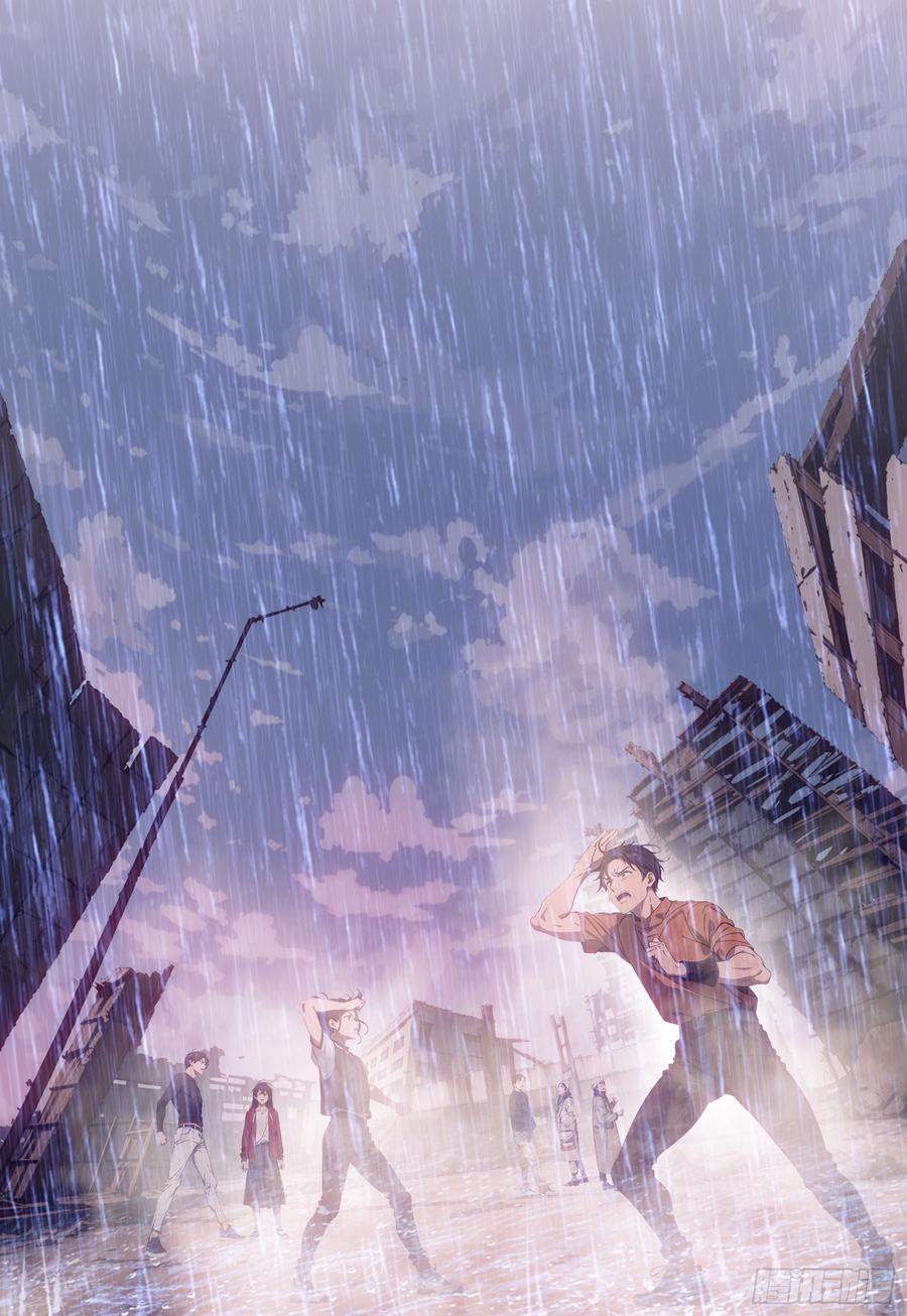 邪神降世，我有一座大凶狱 - 第54话：尔等，取死之机也！ - 第32张图