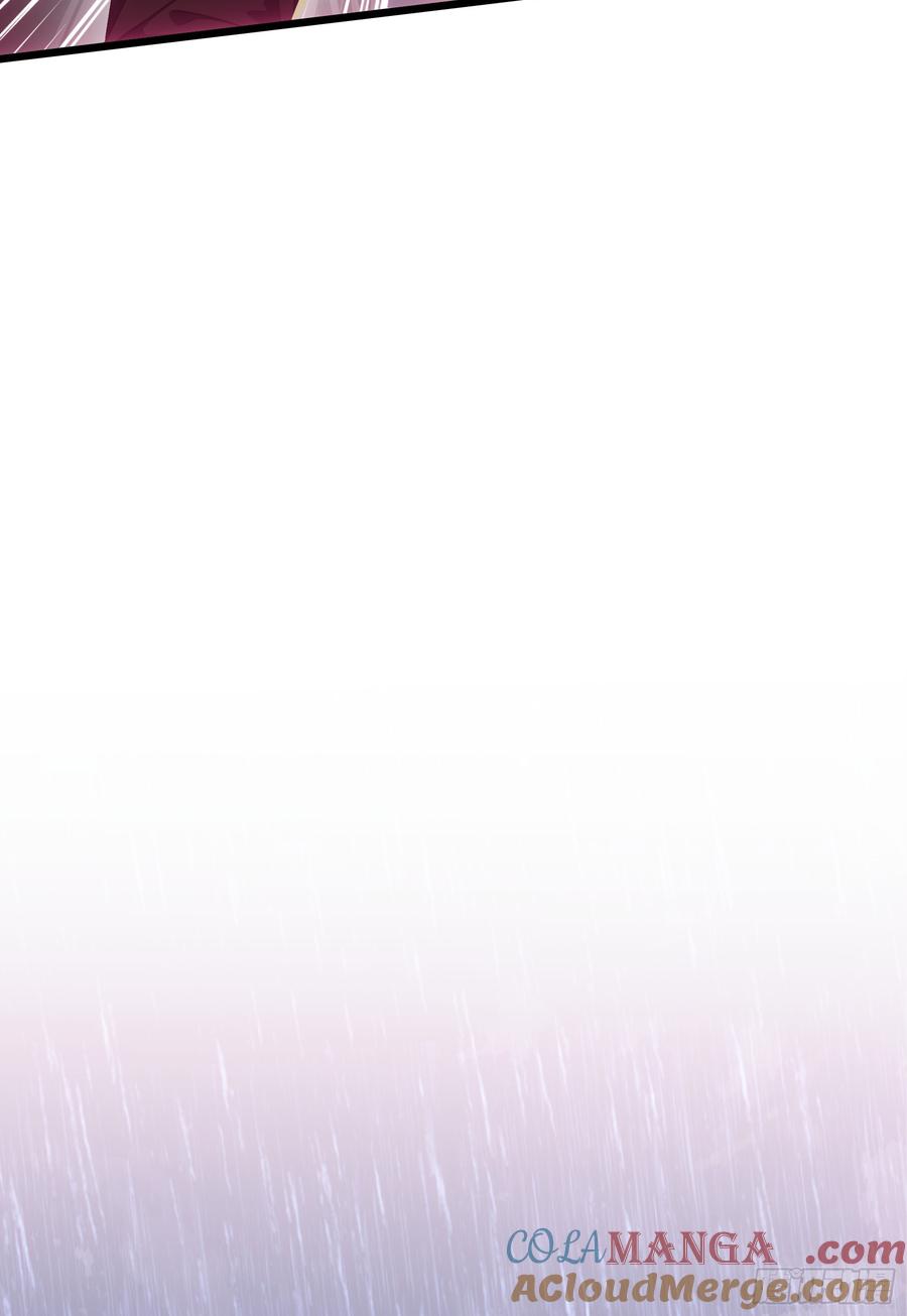 邪神降世，我有一座大凶狱 - 第54话：尔等，取死之机也！ - 第31张图