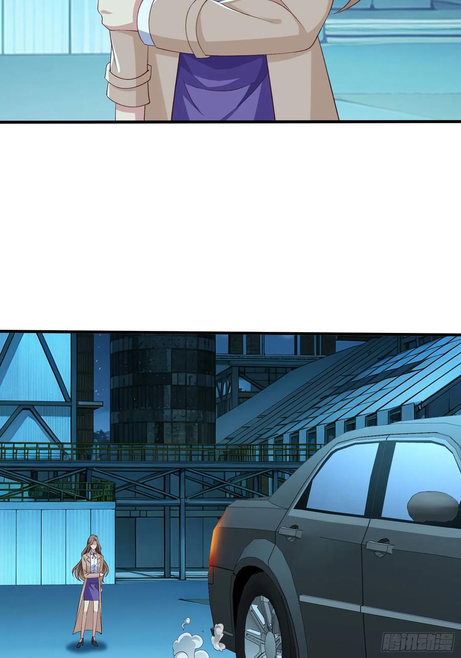 《我在都市修炼成神》第35话 蓝星到底发生了什么 第39页