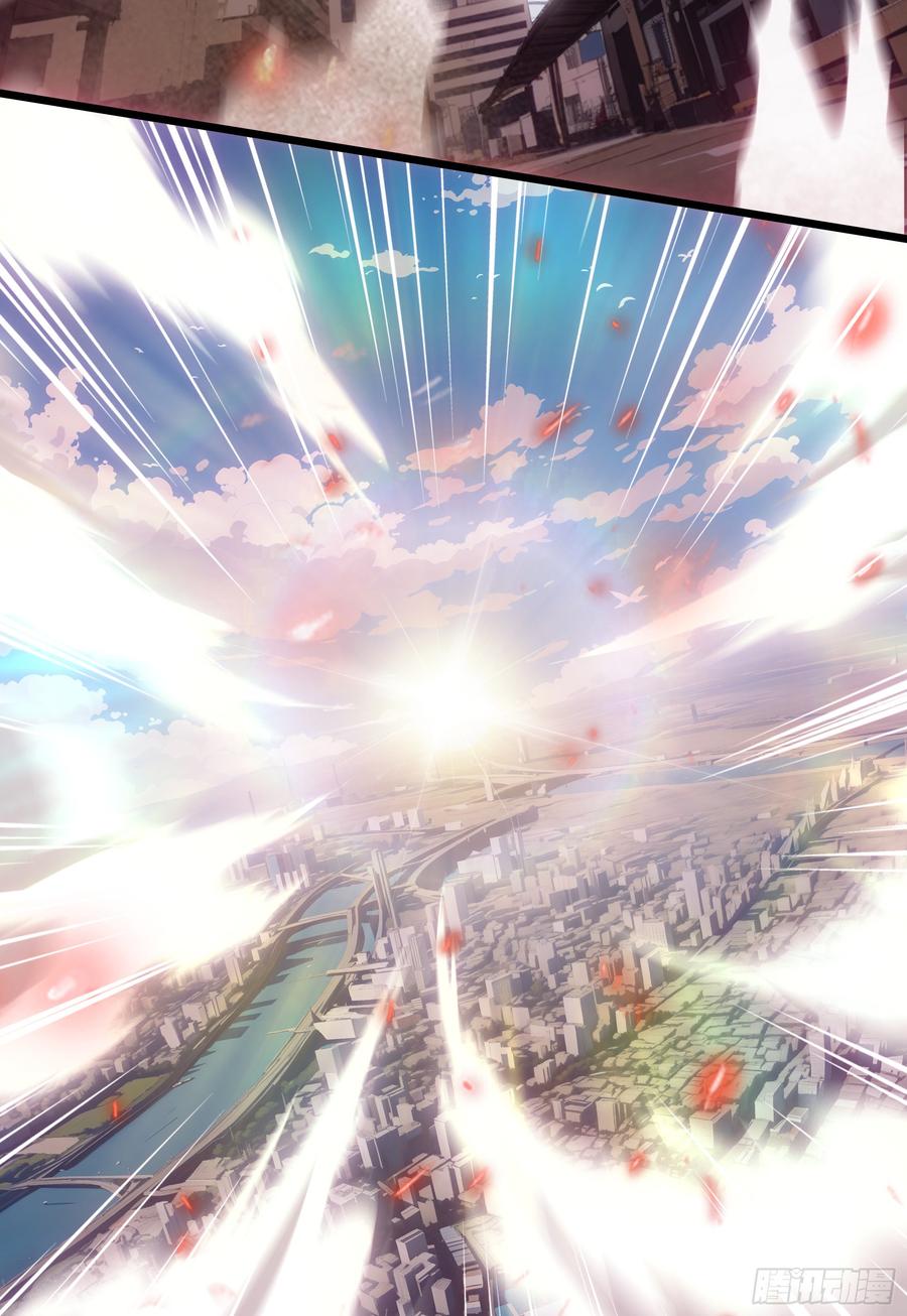 邪神降世，我有一座大凶狱 - 第54话：尔等，取死之机也！ - 第29张图