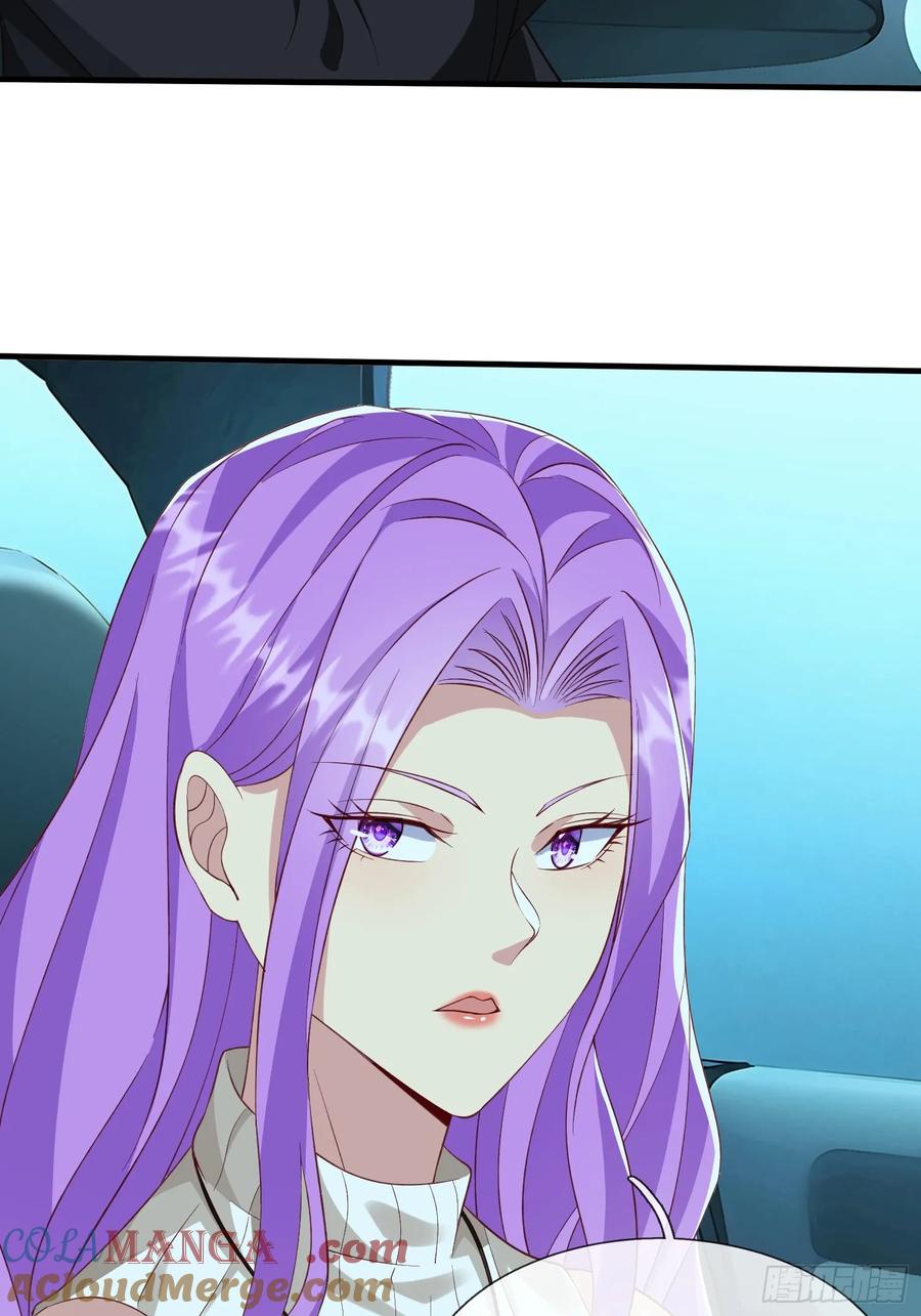 《我在都市修炼成神》第35话 蓝星到底发生了什么 第43页