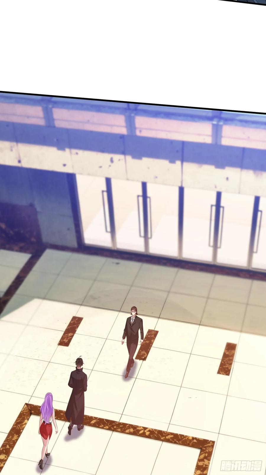 《我在都市修炼成神》第36话 天下龙脉 第14页