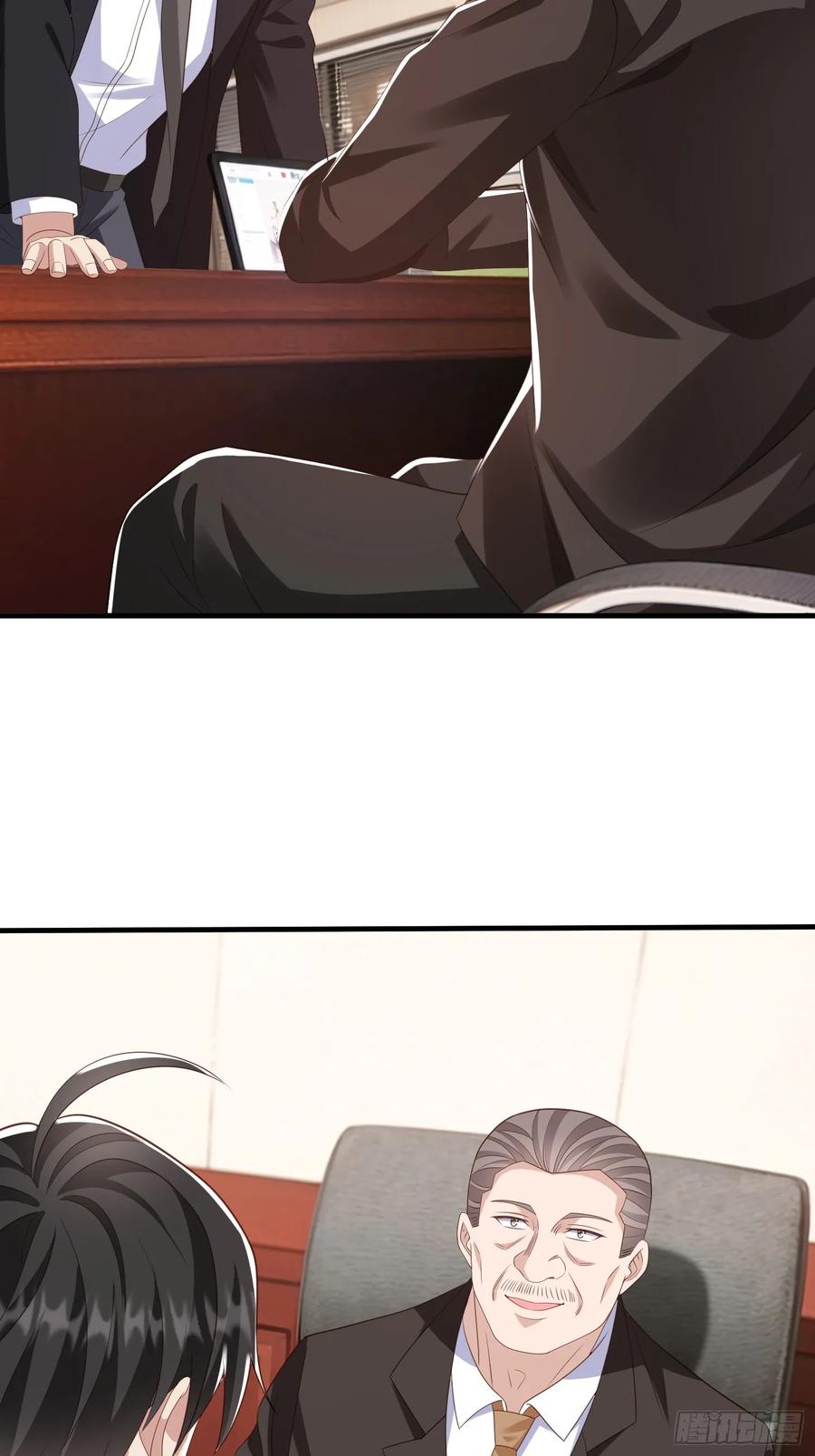 《我在都市修炼成神》第36话 天下龙脉 第33页