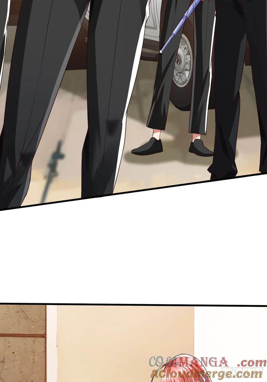 《我在都市修炼成神》第2话 给你半分钟滚出去 第36页