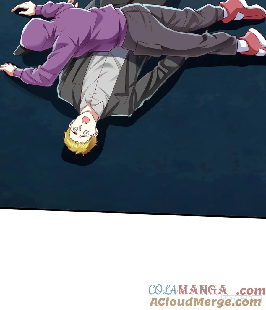 《我在都市修炼成神》第2话 给你半分钟滚出去 第10页