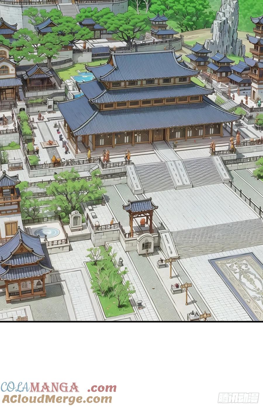 《我在都市修炼成神》第39话 让我给你生个孩子吧 第29页