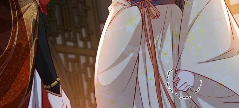 宦妃天下（太监王爷强娶我） 第418话 秘密养胎 第24页