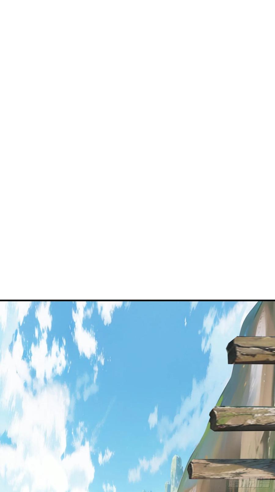 《我在都市修炼成神》第40话 正一派 第14页
