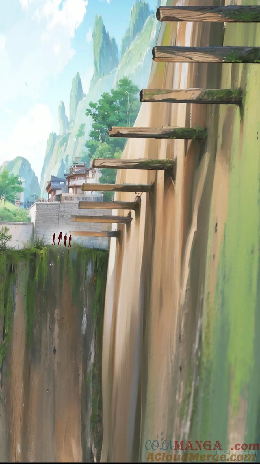 《我在都市修炼成神》第40话 正一派 第15页