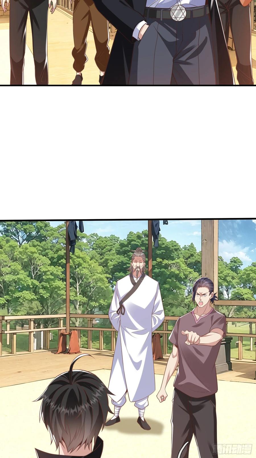 《我在都市修炼成神》第42话 你敢不敢和我交手 第32页