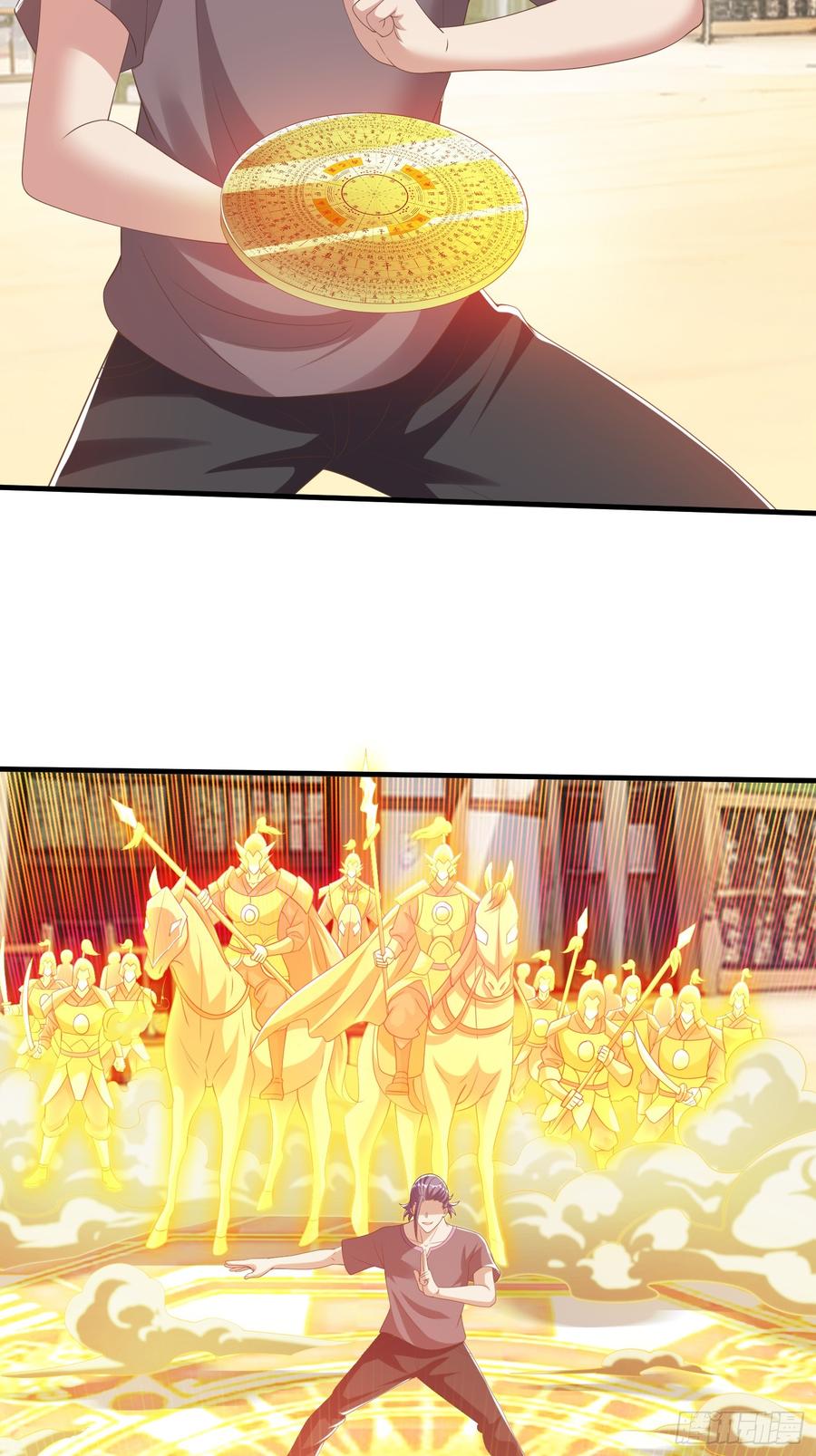 《我在都市修炼成神》第43话 先天境？ 第4页