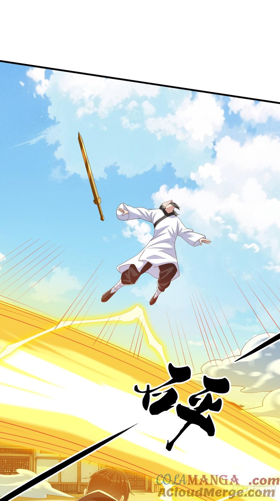 《我在都市修炼成神》第43话 先天境？ 第39页