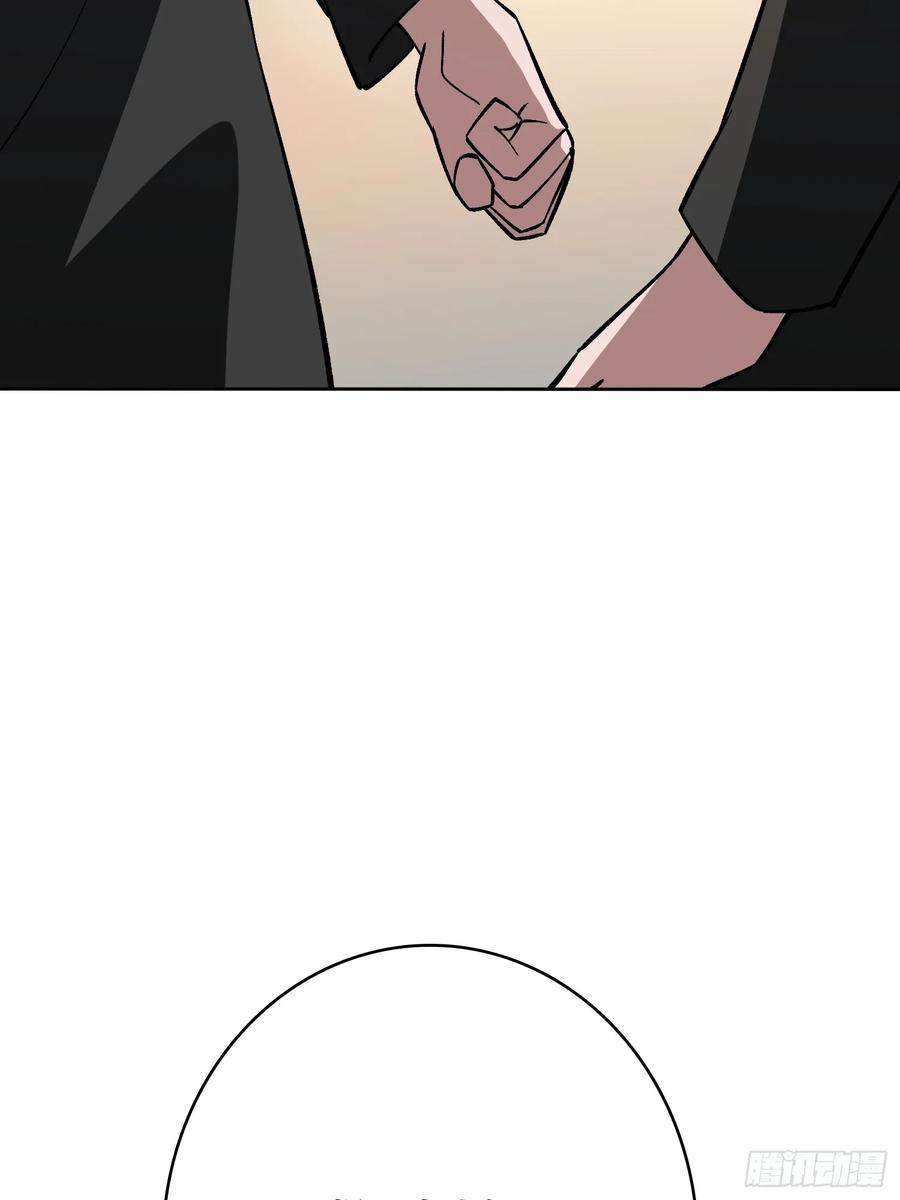 《无限转职：我能召唤满级女神》第47话 以真乱假 第42页