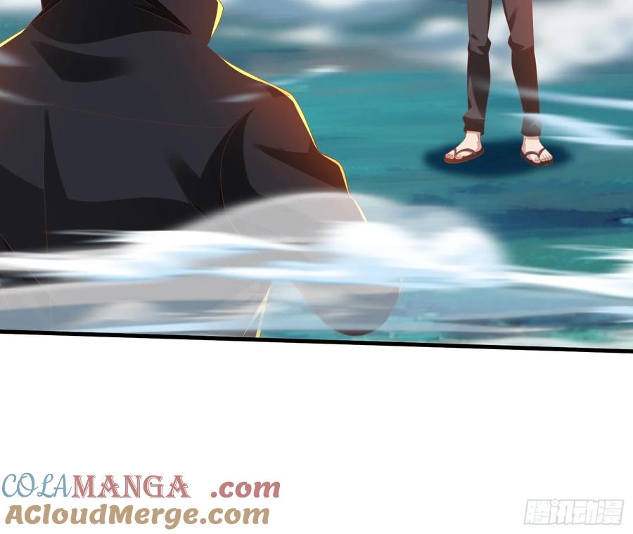 《我在都市修炼成神》第45话 阵法 第8页