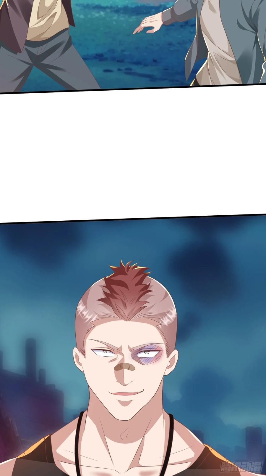 《我在都市修炼成神》第45话 阵法 第31页