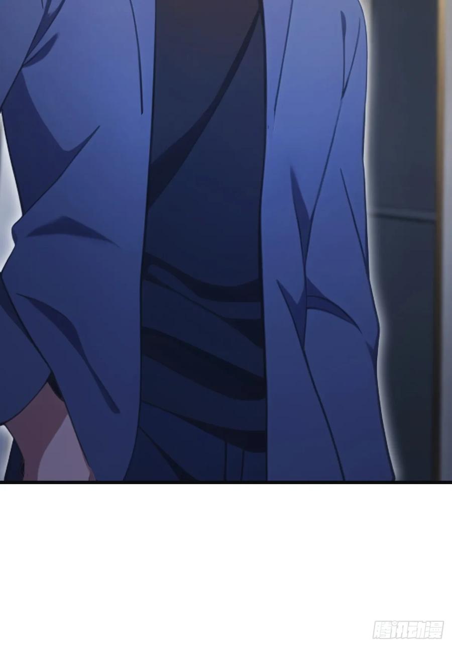 修仙归来在校园 第二季 - 第92话 大佬给楚毅跪了！ - 第39张图