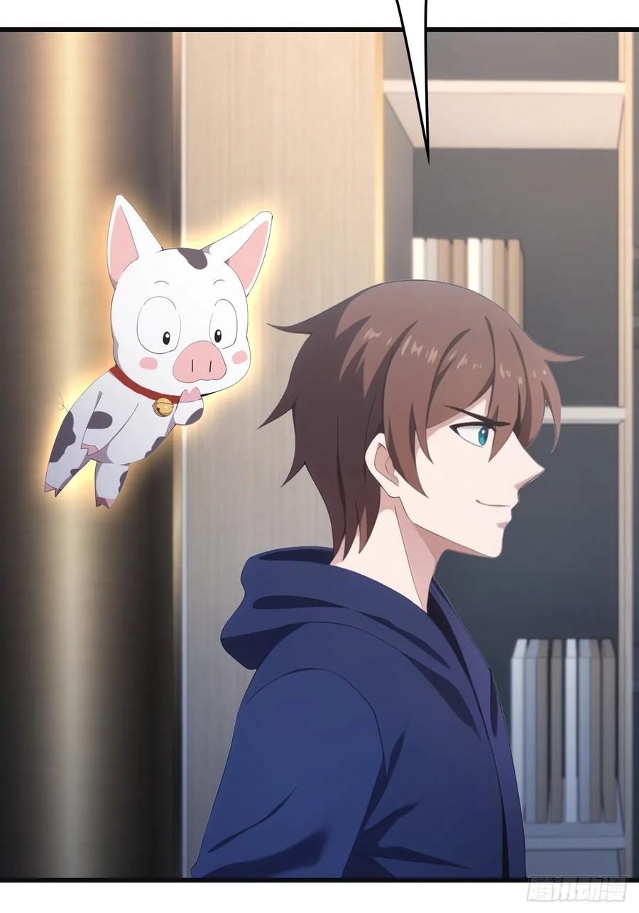 修仙归来在校园 第二季 - 第92话 大佬给楚毅跪了！ - 第35张图