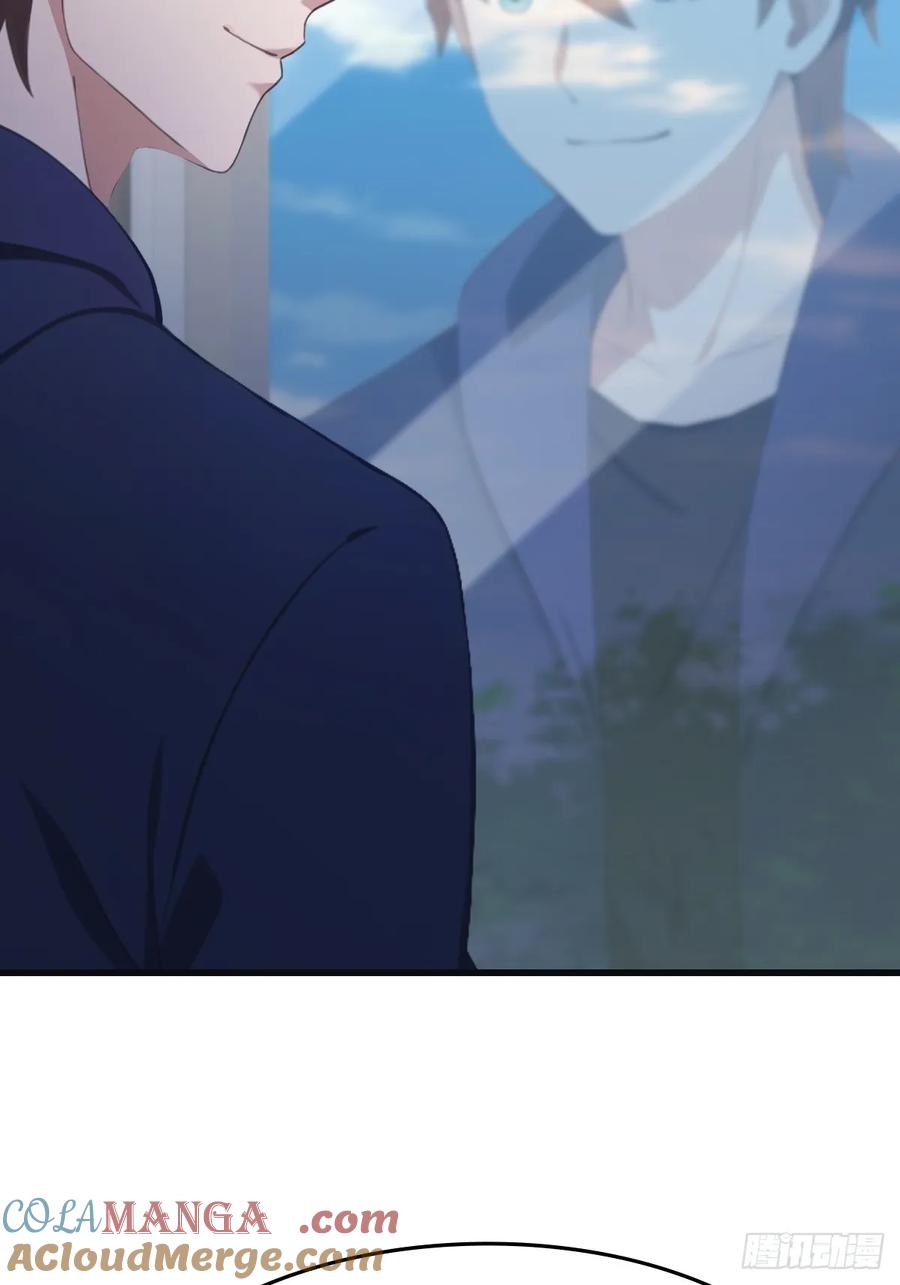 修仙归来在校园 第二季 - 第92话 大佬给楚毅跪了！ - 第37张图