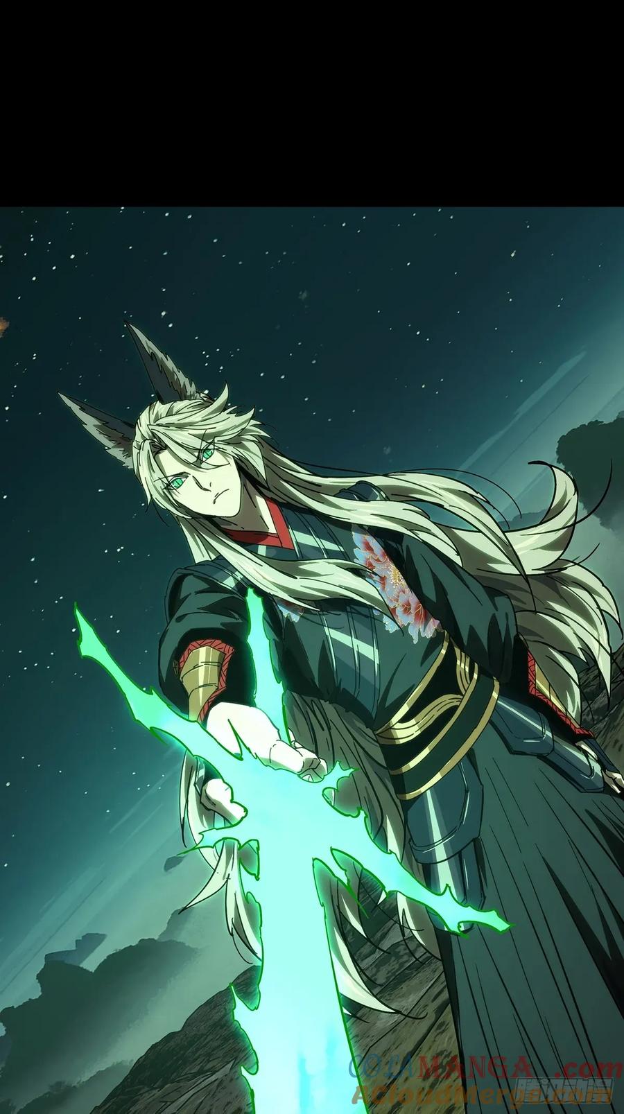 大象无形 第四百七十八章_烁中 第19页