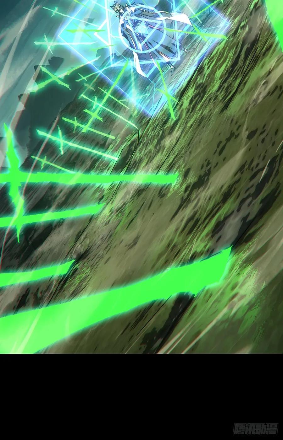 大象无形 第四百七十八章_烁中 第27页