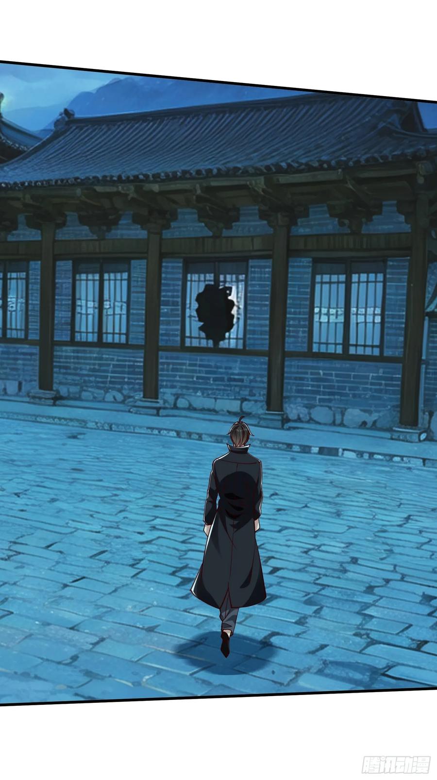 《我在都市修炼成神》第51话 给我一个交待 第8页