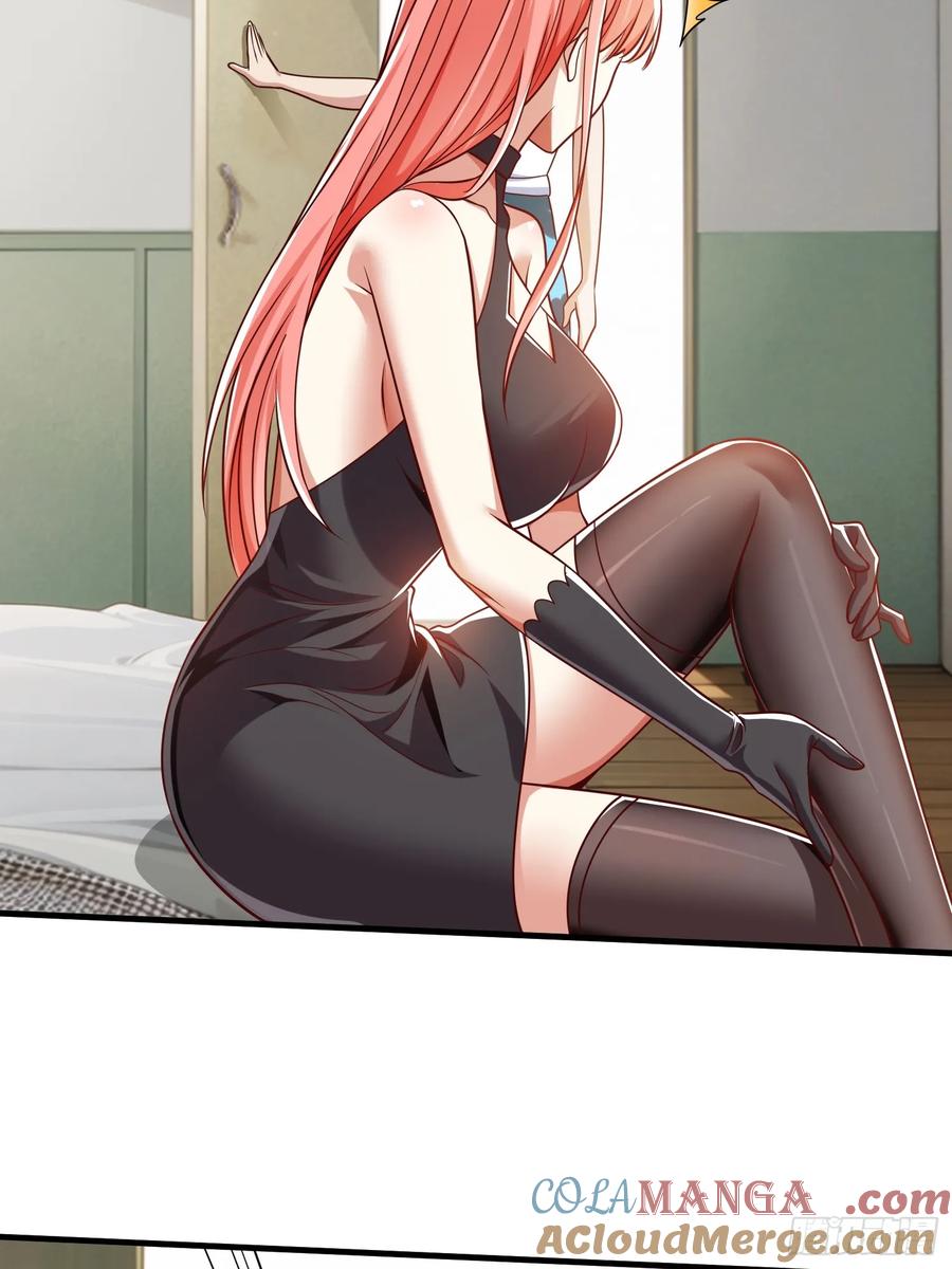 《我在都市修炼成神》第53话 晚半小时再来？ 第16页