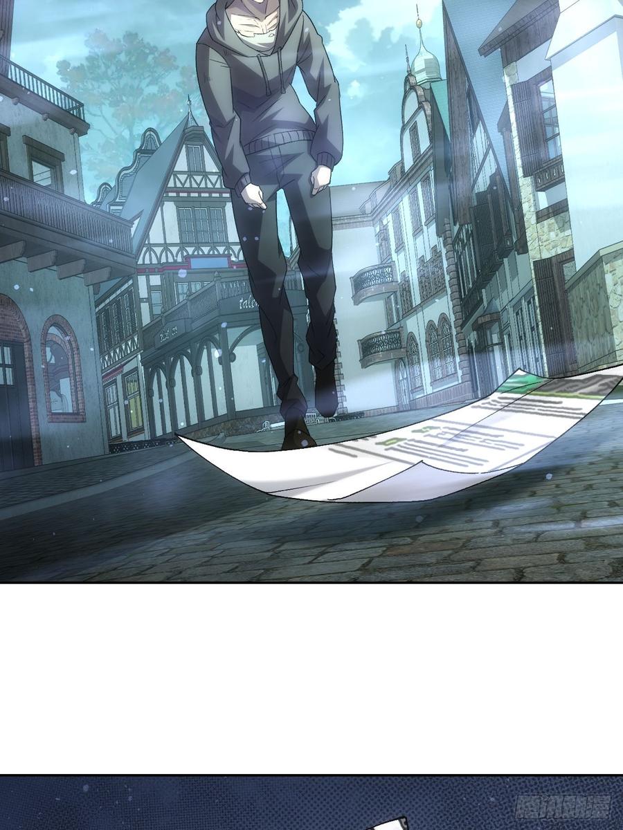 《诡异游戏：我靠亿万功德氪通关》第54话 整装待发 第22页